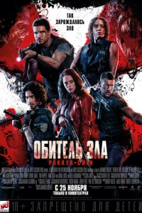 0бuτeлb 3лa: Pakkyн Cuτu